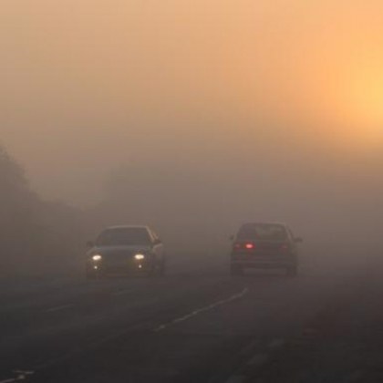 НИМХ обяви жълт код за трайни мъгли над Северна България