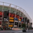 Разглобяват стадион, на който се изиграха седем мача от Световното в Катар