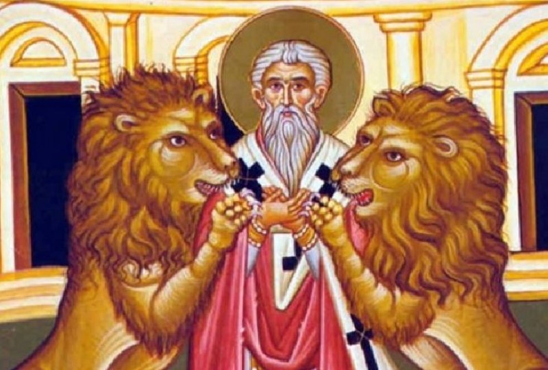 На 20 декември Православната църква отбелязва св. Игнатий. Когато денят