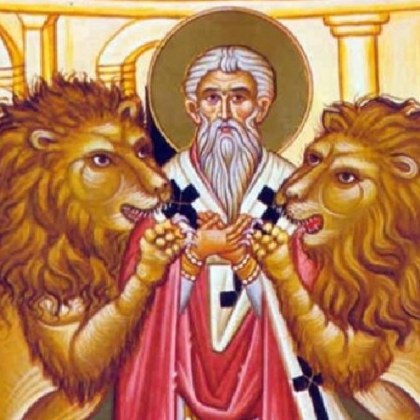 На 20 декември Православната църква отбелязва св Игнатий Когато денят