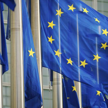 Министрите на вътрешните работи и правосъдието на страните членки на