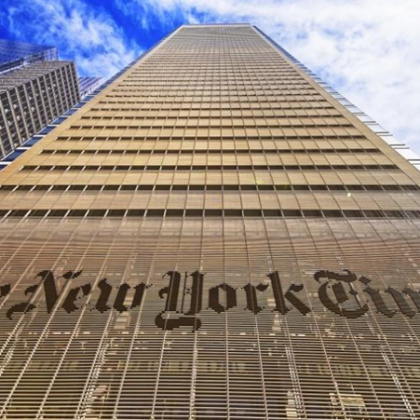 Ню Йорк Таймс се готви за 24 часова стачка в която