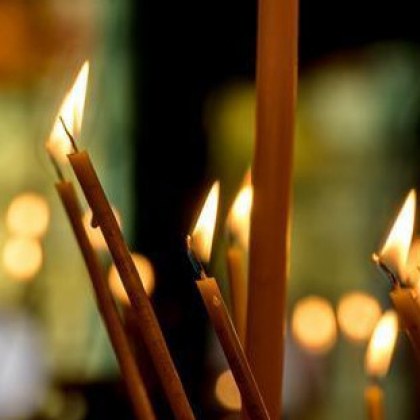 На 15 декември своя имен ден празнуват всички които носят