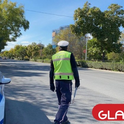Полицията е създала организация която да улесни движението в деня