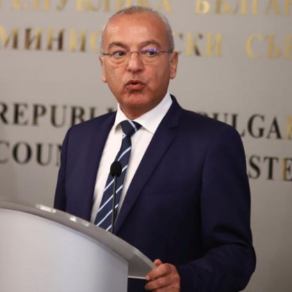 Служебният премиер Гълъб Донов ще бъде изслушан в парламента относно
