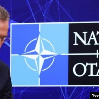 Членовете на НАТО решиха да разширят границите на своя съюз