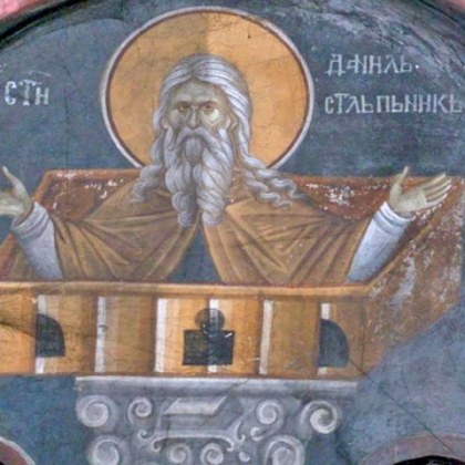 Православната църква днес почита Св Даниил Стълпник Свети Даниил е роден
