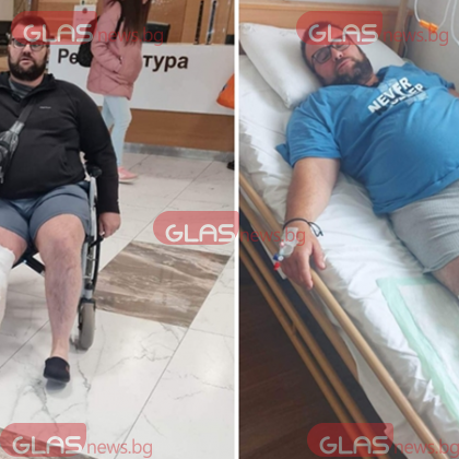 Иван може да остане без крак! Отново има нужда от нашата помощ