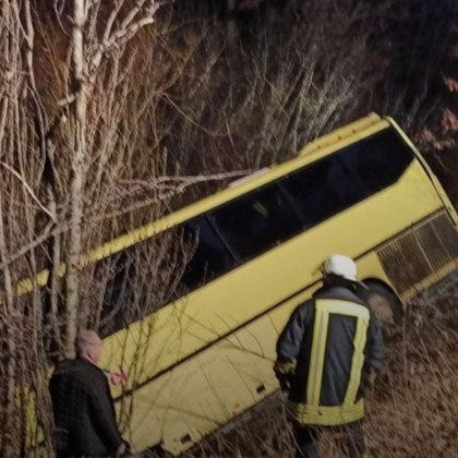 Разкриха нови подробности за тежката катастрофа с автобус