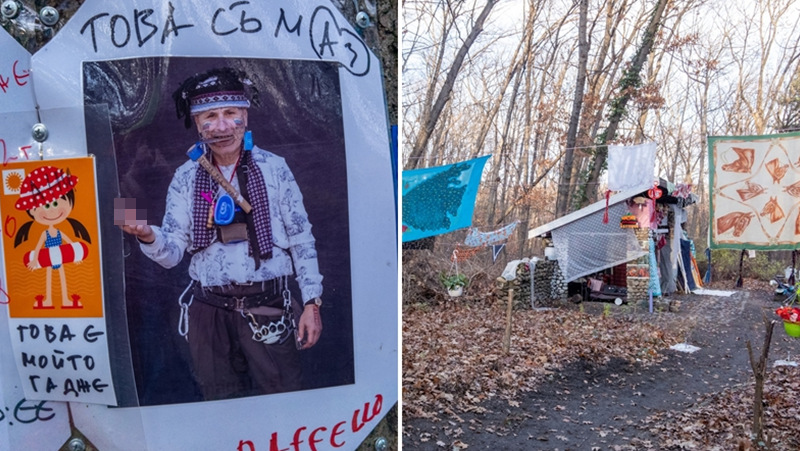 Столичанин попадна на интересно "явление" в парк СНИМКИ