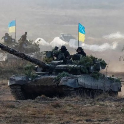 Forbes: Украинските въоръжени сили подготвят четвърта офанзива