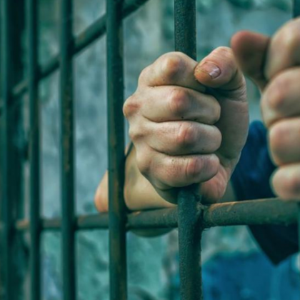 Наркотици скрити в метла откриха в затворническото общежитие в Бойчиновци