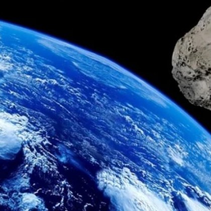 След седмица голяма космическа скала получила неофициалното прозвище Коледен астероид