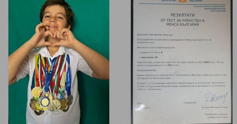 Невероятно постижение на 9-годишно българче. Третокласникът Сава Троански от пазарджишкото