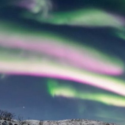 Преди няколко дни в небето над Норвегия група наблюдатели на