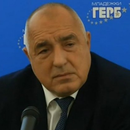 Борисов: Ако Радев ме покани, ще отида да говоря