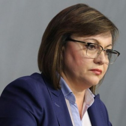 БСП с призив към Радев: Наложете вето на военната помощ за Украйна