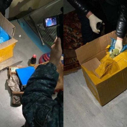 В Казахстан жена се обърна към полицията след като получи пакет
