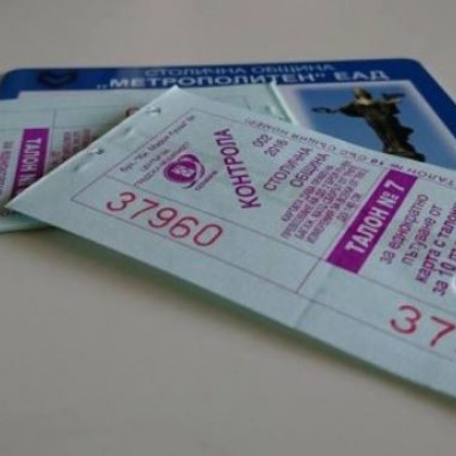 Нови карти и билети влизат в сила в градския транспорт