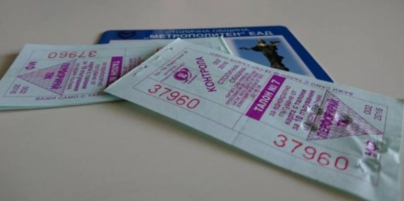 Нови карти и билети влизат в сила в градския транспорт