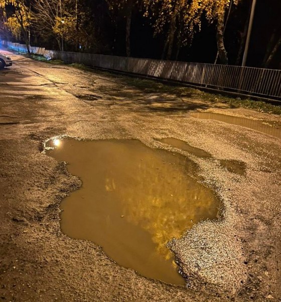 Път или лунен пейзаж? Търновци са затруднени СНИМКИ