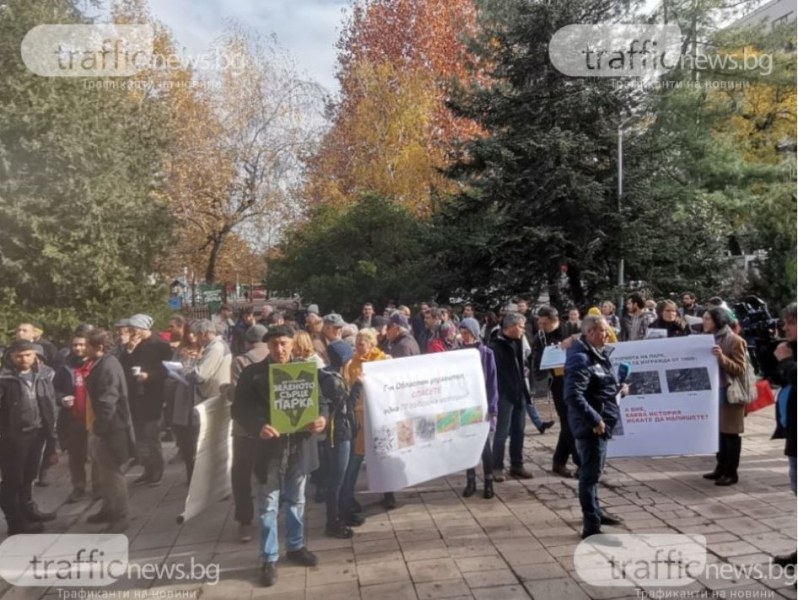 Пловдивчани внасят подписка срещу застрояването край Гребната, имат три искания