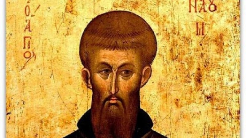 Ето кой празнува имен ден днес