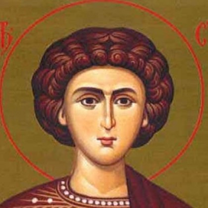 Почитаме паметта на първия християнски мъченик