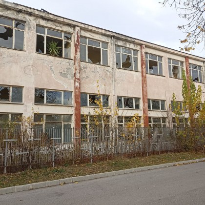 Това не е в Украйна, а поредното българско училище СНИМКИ