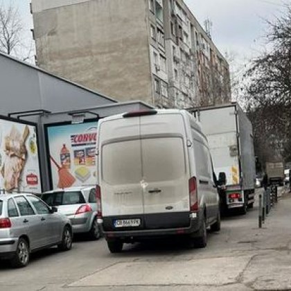 Софиянка недоумява: Кой е виновен за тапата? СНИМКА