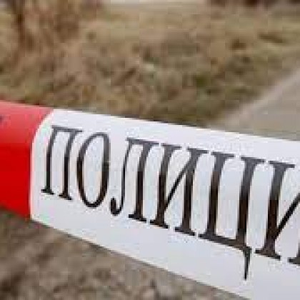 Откриха тяло на млад мъж на българо-сръбската граница