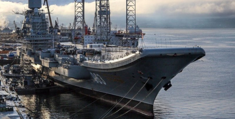 Пожар избухна на руския авионосен крайцер Адмирал Кузнецов“. Инцидентът е станал