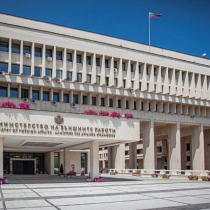 МВнР: Нека бъдем по-добри и даряваме с топлина хората около нас