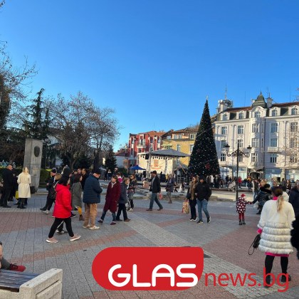 Пловдивчани и гости на града се радват на хубавото време