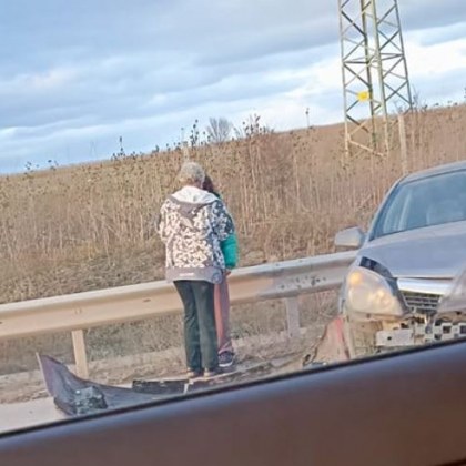 Катастрофа на