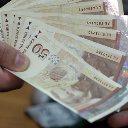 Както към края на всяка година и сега минималната работна