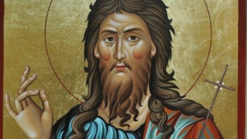 Хиляди празнуват имен ден днес. Какви са традициите?