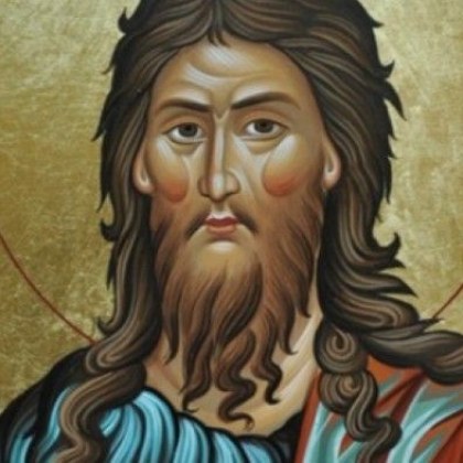 На 7 януари православната църква почита паметта на Свети Йоан