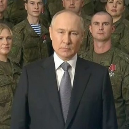 Президентът на Русия Владимир Путин отправи новогодишно обръщение към гражданите на