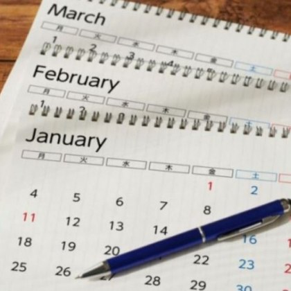 Как ще работим и почиваме през 2023 г.?