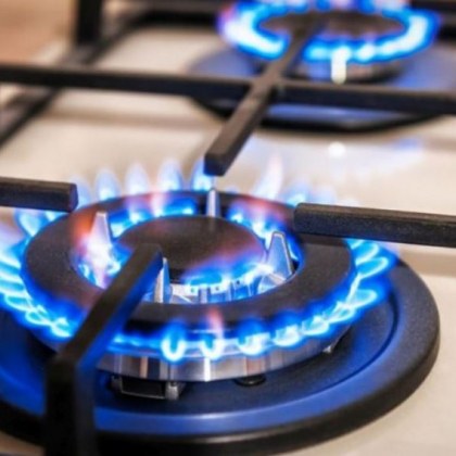 КЕВР одобри предложената от Булгаргаз цена на природния газ Днес Булгаргаз
