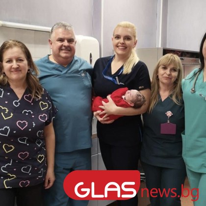Първото бебе за 2023 година се роди в Пловдив научи