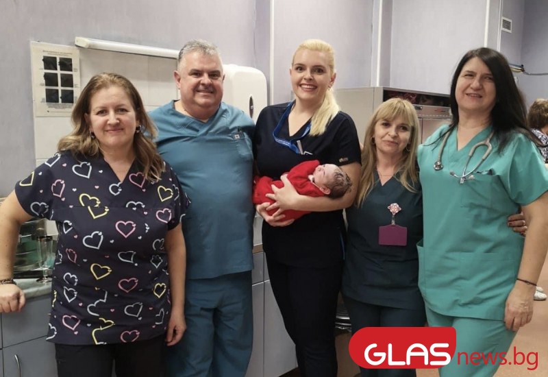 Първото бебе за годината се роди в Пловдив