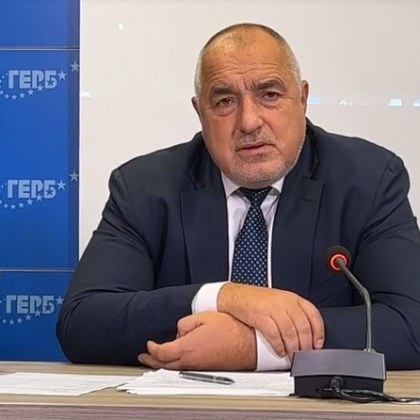 Борисов: ПП ни копираха, връщат ни в началото ВИДЕО