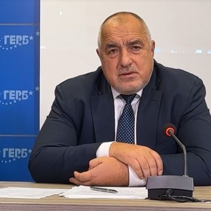 Лидерът на ГЕРБ Бойко Борисов събра депутатите си на среща