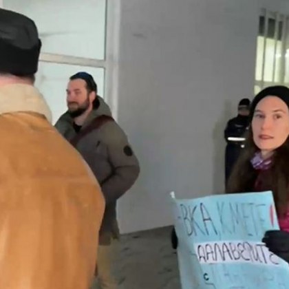 Протест пред Общинския съвет в Пловдив