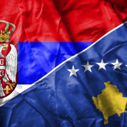 Първият вицепремиер на Сърбия министърът на външните работи на Сърбия