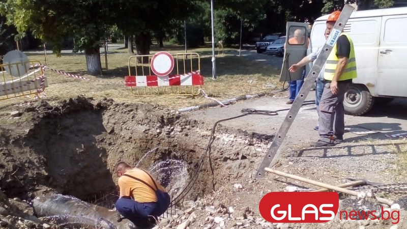 Не ставай, вода няма! ВиК пожелава на пловдивчани щастлива нова година