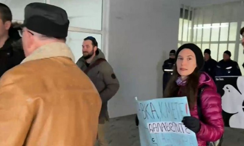 Протест пред Общинския съвет в Пловдив