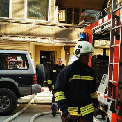 Пожар е пламнал в блок в Пловдив Сигналът за огнената стихия